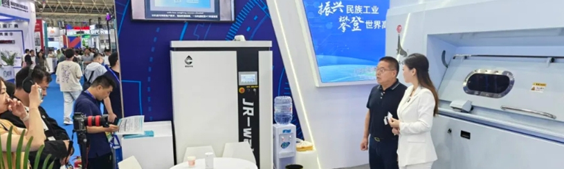 海獅機(jī)械 CHCC2025：助力醫(yī)洗行業(yè)邁入 